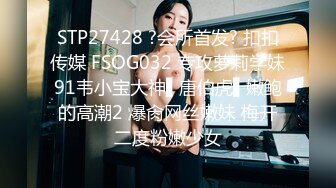 [MP4]极品Cos爆机少女【喵小吉】新作《小吉的微醺时刻》黑丝迷情 美乳粉穴