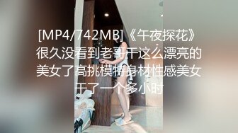 [MP4/ 1.91G]&nbsp;&nbsp;2022-6-9安防酒店新台解密白色方床高清偷拍少妇阿姨老牛吃嫩草下班和年轻男下属开房激情连干几次爽飞了