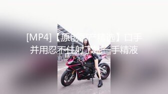 大像传媒之女模禁慾三周多人大噴發-史黛芬妮