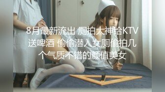 【AI换脸视频】周子瑜 激情各种体位大战黑人