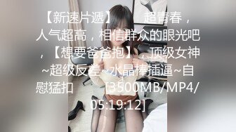 抖音直播 美女调整衣服不小心漏毛 吓到自己了