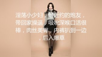 一王两后，帝王般享受！难得一见OF无敌巨乳大奶牛【hhh1231】最新啪啪长视频，肏一个手还玩一个，双波霸玩到虚脱 (6)