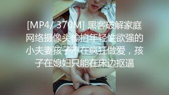 枕头还能这么玩？！颜值可以出道的素人美女，她真的太会用枕头被子蹭逼了！超多姿势，极度饥渴！！【105v】 (101)