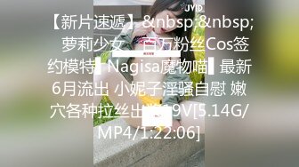 路边沟厕超近距离贴B拍白衣少妇的小黑鲍