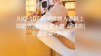 【国产版】[ID-5291]雯茜 美女上司的性爱宠物 爱豆传媒