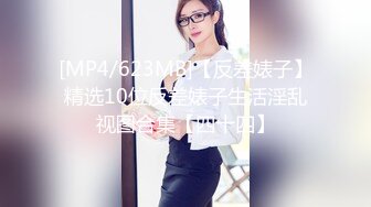 JDYL-025 李娜娜 兄妹淫情冲到高潮 精东影业