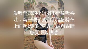 云上会所酒吧正面拍摄系列 24