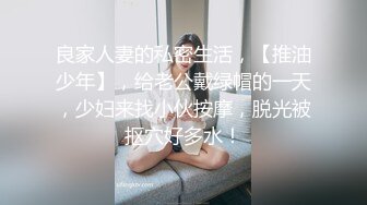 《最新重磅㊙️新瓜速吃》万元定制网易CC星秀人气风骚万人迷极品女神【小初】私拍，首次水晶棒爆菊特写整根进入各种骚话刺激~炸裂1