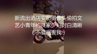 [2DF2] 大学教授约了个黑衣少妇啪啪，穿上情趣女仆装口交摸逼侧入猛操[MP4/75MB][BT种子]