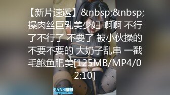 [MP4]STP23736 哥哥的好妹妹露脸啪啪&nbsp;&nbsp;主动上位抽插呻吟&nbsp;&nbsp;让小哥压在身下抗腿爆草 侧入揉着大奶子抽插 直接让大哥内射 VIP2209