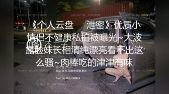 东北师范大学干练短发精致妹与校内男友日常啪啪啪自拍流出 含生活照19P+14V