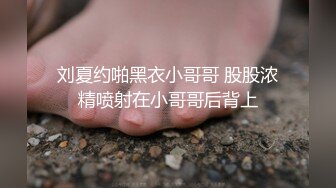 长发有两个小虎牙的美少妇第一视角躺下跳蛋塞穴自慰