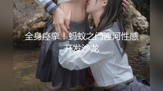 【新片速遞 】 【最强母子❤️ 乱伦】披风少年爱老妈✨ 性感丝袜老妈上线 再次爆菊插屁眼二穴齐开 刺激对白骚话连篇 妈妈爽上天[270MB/MP4/30:42]