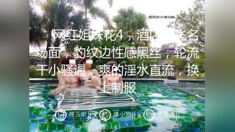 吐血推荐，还在就读高中的18岁娃娃音超级无敌嫩妹子，长得太标致太无敌可爱了，全身粉嫩，前凸后翘 干净白里透红的粉穴 (1)