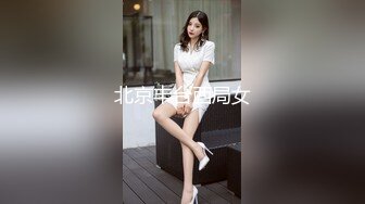 听说你们喜欢我老婆的蜜桃臀