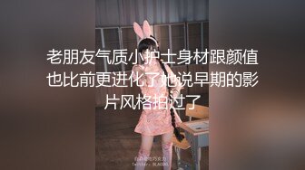 [MP4]北京海淀区~极品女大学生【Yves】鲍肥汁多&nbsp;&nbsp;抠逼爽到喷