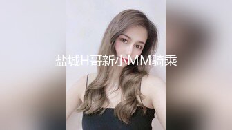 苗条美腿美臀大胆挑战户外露出,及与隔壁老王租客做爱