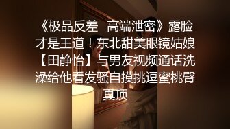 少妇厨房愉情理伦BD在线观看