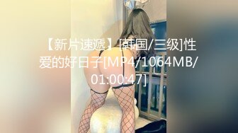 MXJ-0005.EP2.弥生美月.小恶魔高校生.两位老师请享用我的小穴.麻豆传媒映画