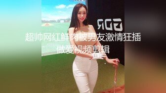 [MP4]很有感觉的气质少妇哺乳期全程露脸激情大秀 性感肚兜镜头前喷奶 奶水跟喷水一样足好刺激，道具自慰骚穴