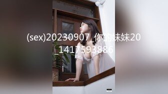 极品少妇（尼尼子）骚话不断，喷水不断！太刺激了！【68V】 (35)