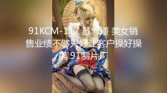 超高颜值反差女神【紫蛋】11月最新日料店 主动吃鸡啪啪 草的有声有色