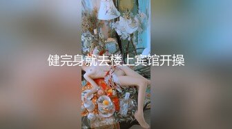 这样的学妹不多见，完美露脸吮吸大屌展现精湛口技，喜欢吃肉棒，特写私处清晰的很