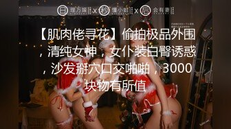 [MP4/ 550M]   江苏联合职业技术学院情侣做爱私拍流出 全程女操男 手法和口活都一级棒