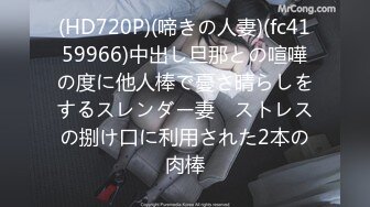 广州塔河边惊现一对男女激情野战 淫荡叫声骚气蓬勃 旁若无人属实惊险刺激！