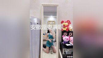 可爱小骚母狗白嫩小可爱〖小兔软糖〗旗袍小兔 超级粉嫩绝世美穴只给爸爸们看，软萌乖巧的外表私下是个小骚货哦