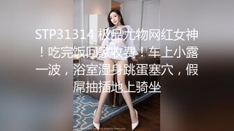 口交后，用精液给骚学妹保养秀发，这样头发会更黑吗