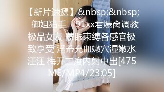 麻豆传媒女神乱爱MXJ002《负债少女养成记》亲兄兽欲强取豪乳 无套爆操内射流精 高清720P原版