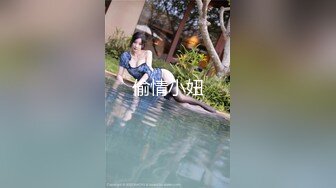 〖juju〗极品母狗人妻绿妻大神淫乱盛宴，皮肤白皙长腿细腰美妻多P 被当母狗一样的操，端庄娇妻极度淫骚4 (9)