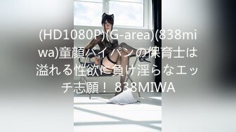 (香蕉視頻)(xjx-0050)(20231219)我的av女友-歡歡