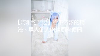 长春理工大学  李岚边和男朋友打王者荣耀边和学生会主席操中间貌似还被男朋友发现了！