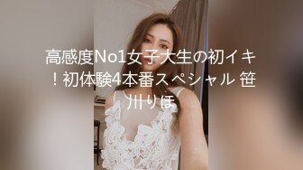 人生初中出 加藤心美 n0954