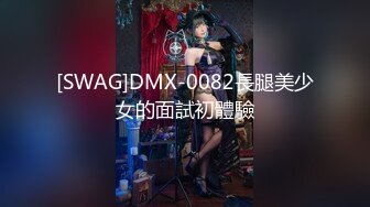 [MP4/518MB]9-13小马寻花第二场约啪年轻小妹，不好好读书出来卖，白瞎这么漂亮的脸蛋