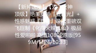 STP21887 第二场 36岁极品人妻 近景AV视角抠穴 骚货淫叫不断 今晚高潮一波波让她爽够