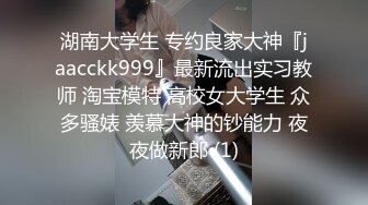 91风吟鸟唱最新出品-国模甜甜被潜规则3P给导演和摄影师吃大屌 1080P高清原版