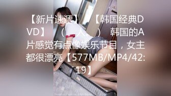 角质金发女郎与一个大屁股获取一个公鸡在她的紧猫 (ph5ff8cec771f7f)