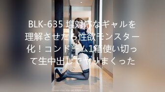 [MP4/ 960M] 4骚丶宝SPA养生馆，20来岁美臀小姐姐，再次光临全身按摩，推屁股高清拍摄