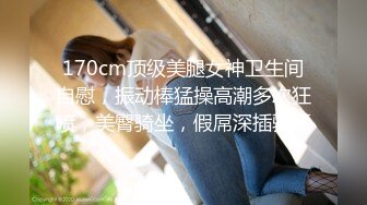 美女主播直播拔罐子吸奶 丰胸疗效好 真是下流无底线