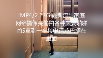 【搞沐足按摩女】老哥到按摩店各种勾搭，带出店回房间啪啪，苗条风骚，小荡妇随意让你玩，啪啪暴插蜜桃臀精彩