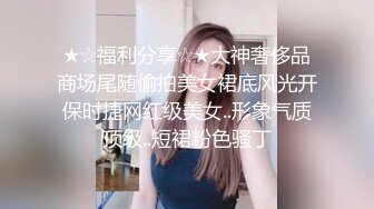 (no_sex)20230905_美杜莎寻找黑曼巴_240160177