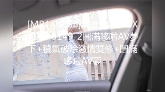 斗鱼主播【韩允恩-优粒】两个主播1V1，全程露脸，原来女神也是跪舔榜一，还说要当情人 (1)