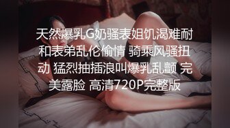 （哈尔滨）女友闺蜜之一（7）