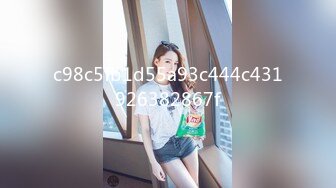 [MP4/379MB]9-27 666专约良家妹子 不知在哪找这么多年轻的妹妹，心甘情愿被大鸡巴操，好喜欢