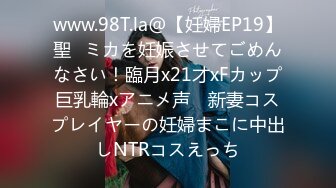 OnlyFans日本性瘾人妻【babystraycat】深喉颜射~骑乘啪啪~表情崩坏啪啪【111V】 (72)