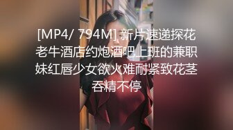 慢镜头拍老婆给我口交手势验证