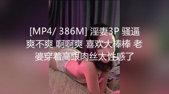 【华丽婚纱❤️淫靡新娘】主人的专属萝莉玩物 华丽婚纱淫靡新娘 结婚洞房花烛夜前穿婚纱卖力伺候主人,直接内射